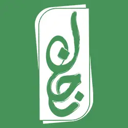 اساتید نخل